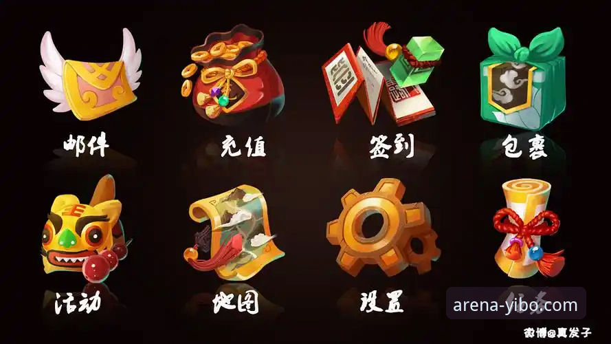 如何快速完成亿博yibo体育注册？这份实战教程给你答案