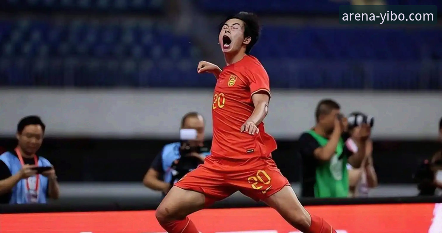 土伦杯U19国足闪电战vs哥伦比亚：亿博体育平台观赛全记录与战术复盘